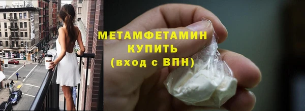 ECSTASY Богородицк